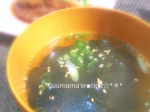 速攻完成でも美味♡ポイントはめんつゆ♡わかめスープ